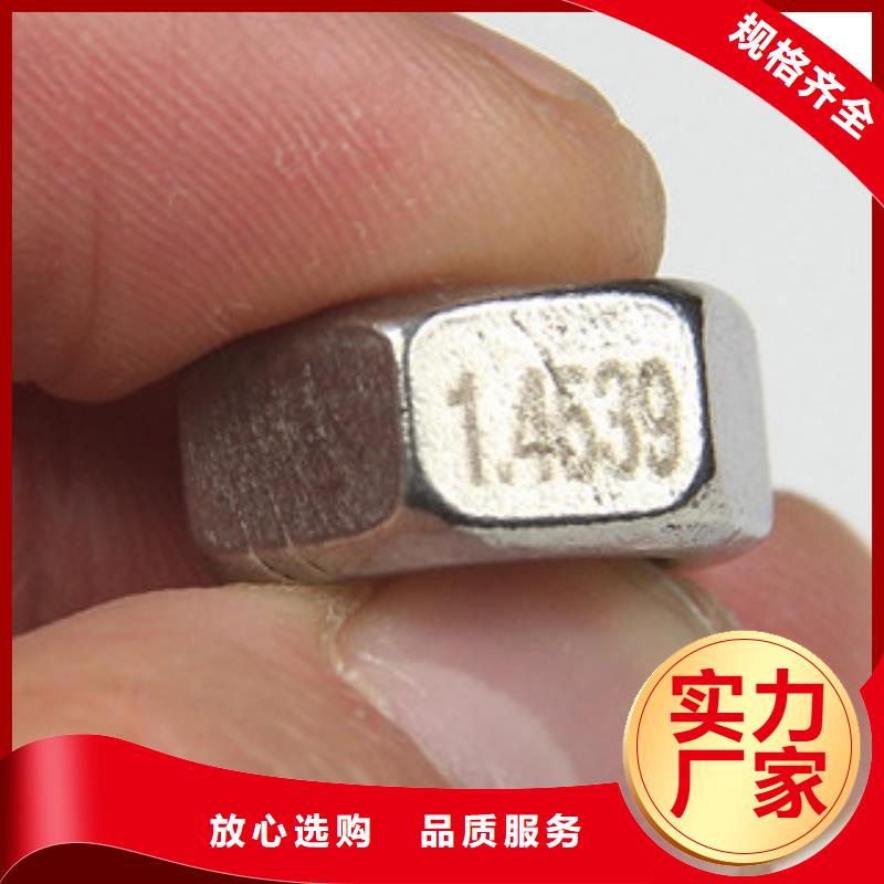 螺栓,棒材专注细节专注品质让客户买的放心