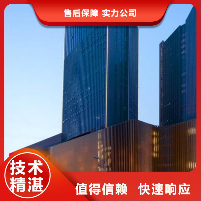 02万国手表维修专业品质同城货源