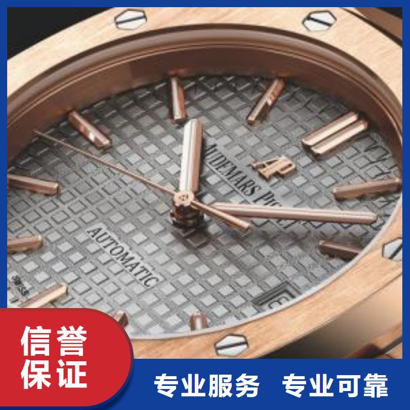 02宝玑手表维修实力公司放心之选
