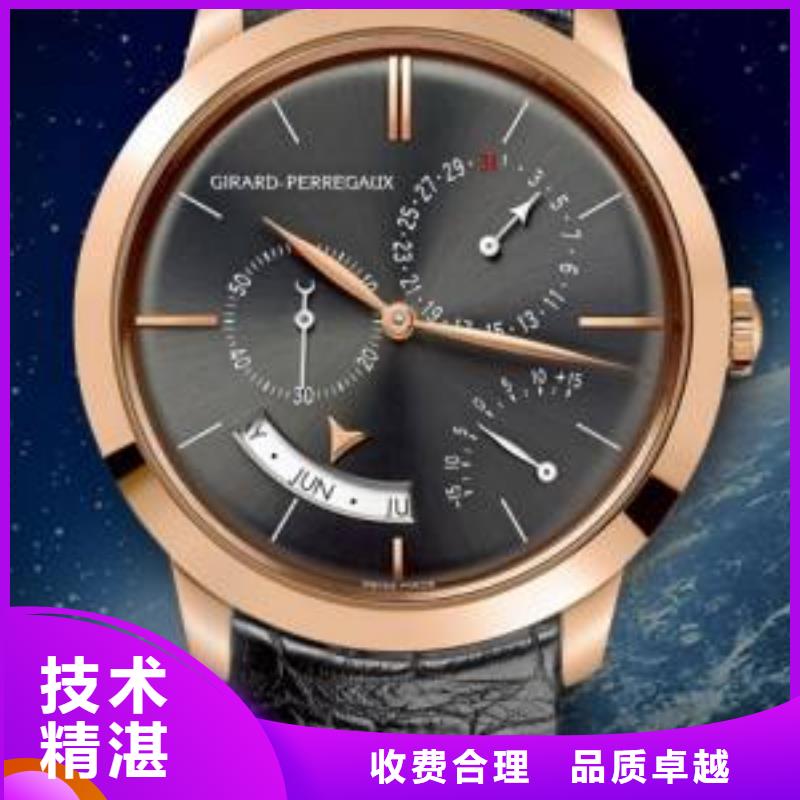 02-百达翡丽手表维修品质服务本地厂家
