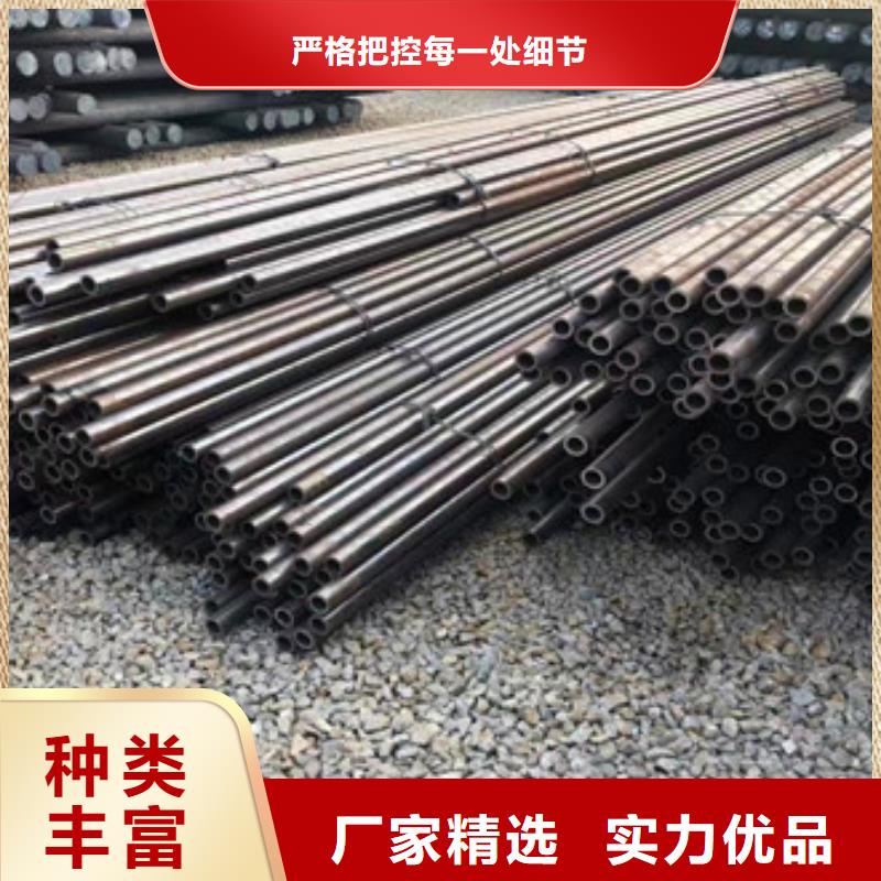 无缝钢管合金厚壁管现货齐全售后无忧高品质诚信厂家