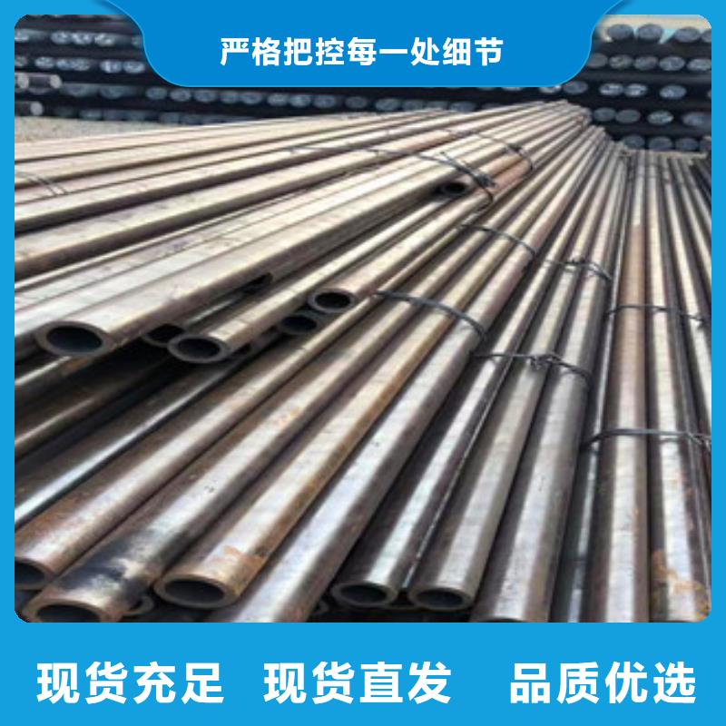【無縫鋼管】三角支架量大更優(yōu)惠本地經(jīng)銷商