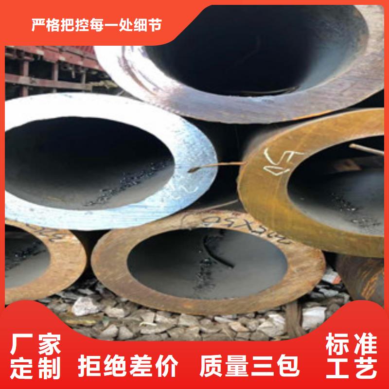 無縫鋼管_無縫厚壁管廠家供應(yīng)現(xiàn)貨齊全售后無憂