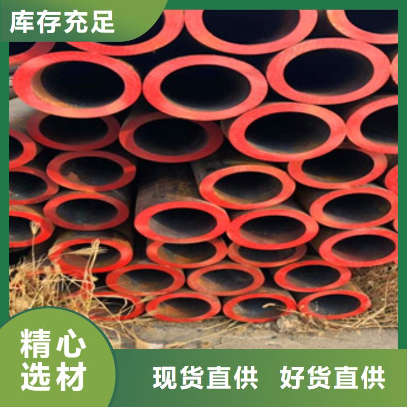 無縫鋼管-無縫厚壁管訂制批發(fā)支持非標(biāo)定制
