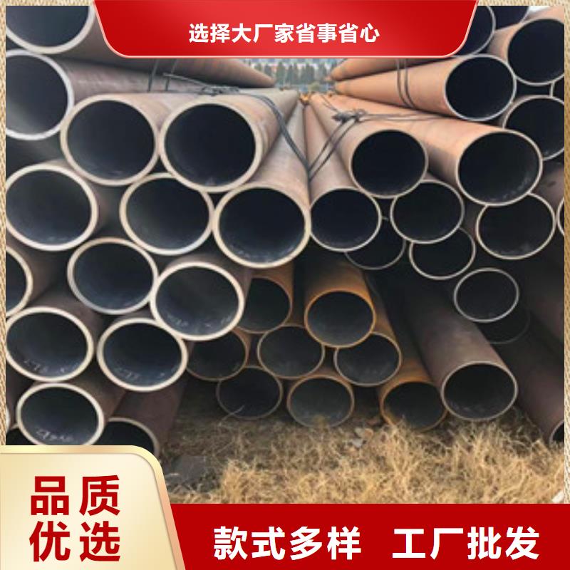 無縫鋼管異型管現(xiàn)貨從廠家買售后有保障追求品質(zhì)