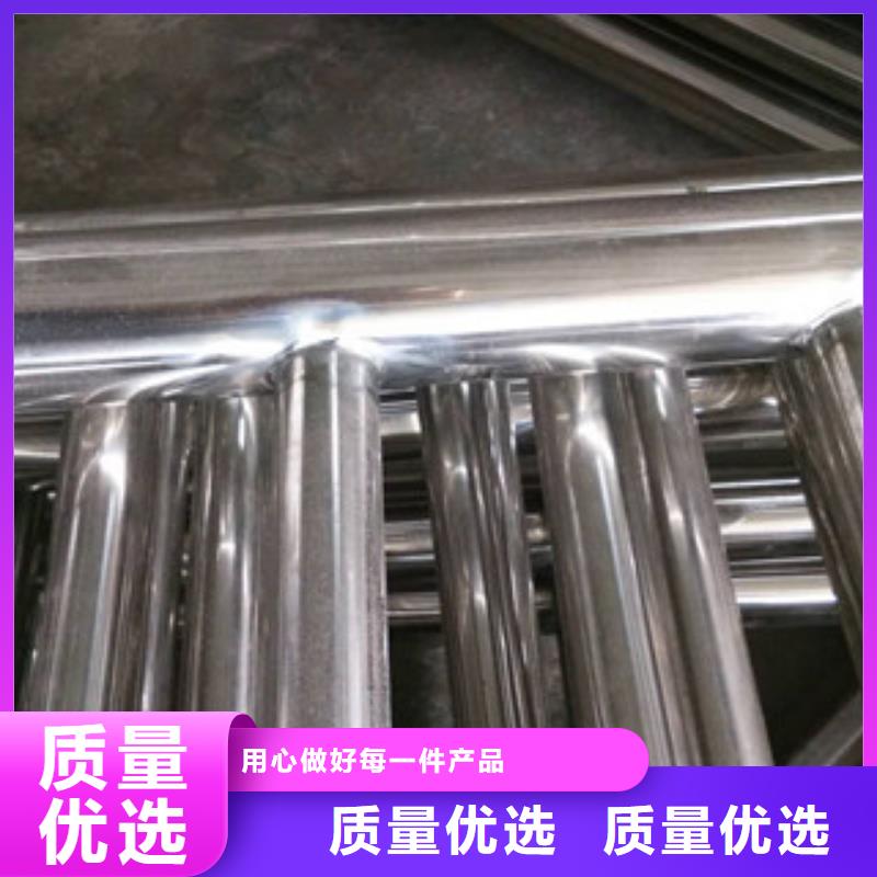 护栏_201不锈钢复合管护栏款式多样厂家现货批发