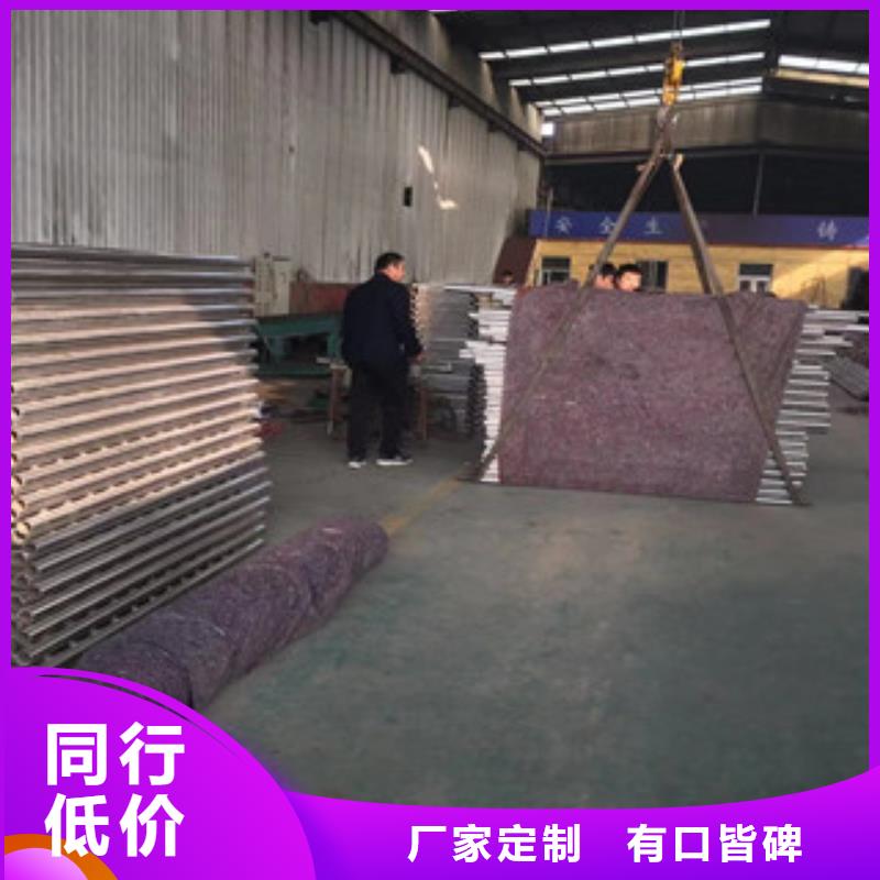 护栏304不锈钢复合管护栏货真价实质优价廉