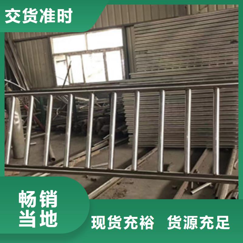 護欄-不銹鋼復合管橋梁防撞護欄優(yōu)質(zhì)原料匠心品質(zhì)