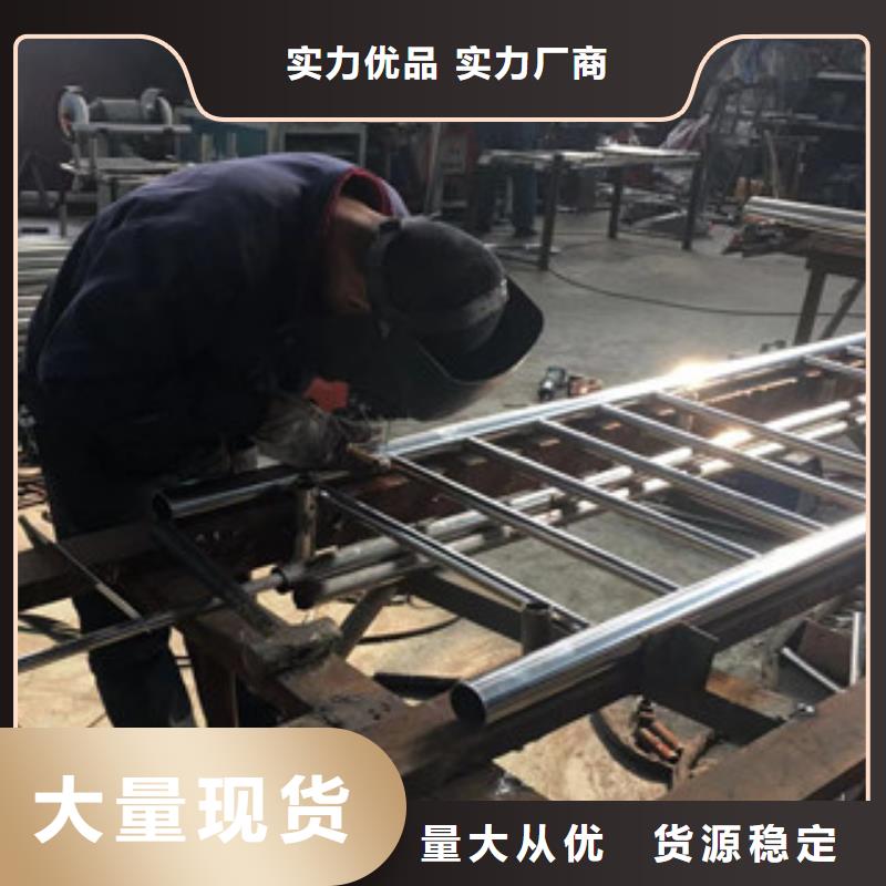 護(hù)欄-不銹鋼復(fù)合管橋梁防撞護(hù)欄不斷創(chuàng)新當(dāng)?shù)毓?></span>
					<h3>護(hù)欄-不銹鋼復(fù)合管橋梁防撞護(hù)欄不斷創(chuàng)新當(dāng)?shù)毓?/h3>
				</a></div>
            
            <div   id=