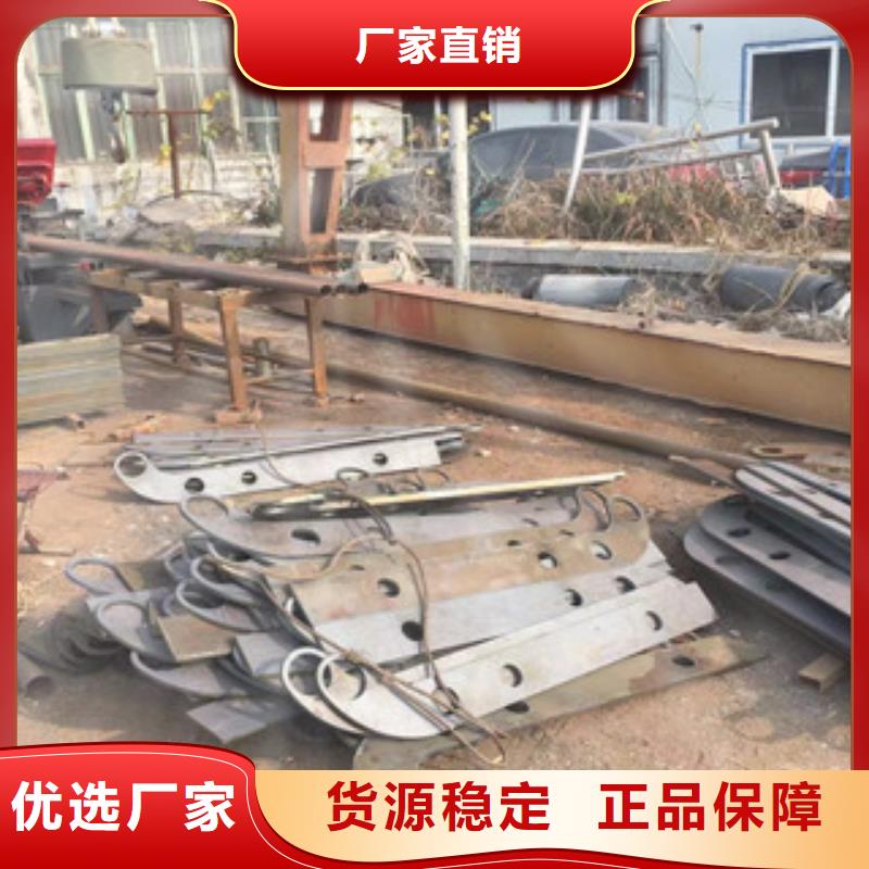 立柱201不锈钢复合管护栏N年生产经验价格实在