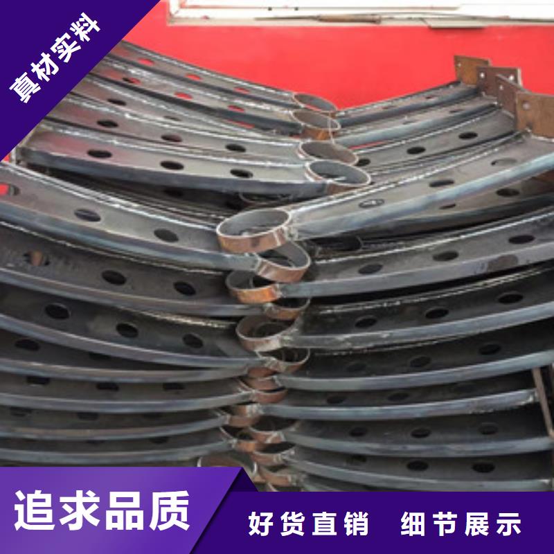 【立柱】不銹鋼復(fù)合管橋梁護(hù)欄專業(yè)生產(chǎn)設(shè)備【本地】經(jīng)銷商
