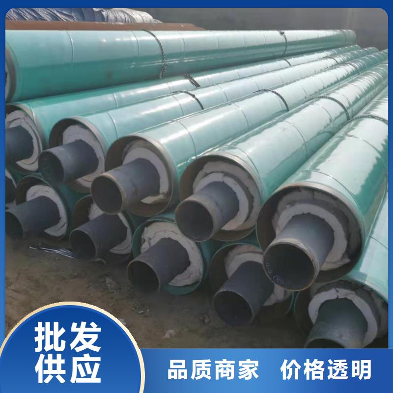高温钢套钢设计多种工艺货源充足
