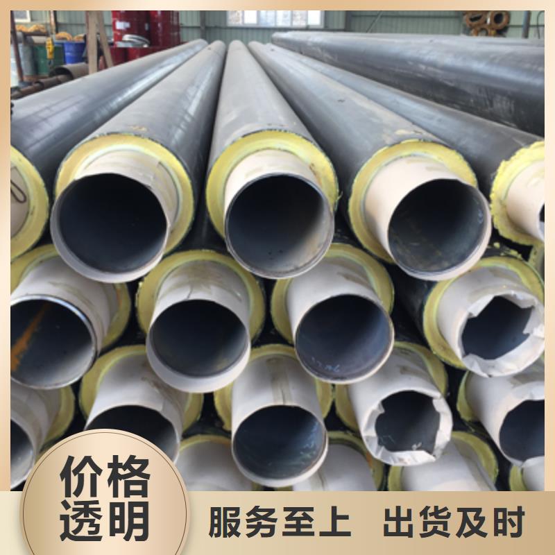 聚氨酯预制直埋保温管道厂家直供优选厂商优质原料