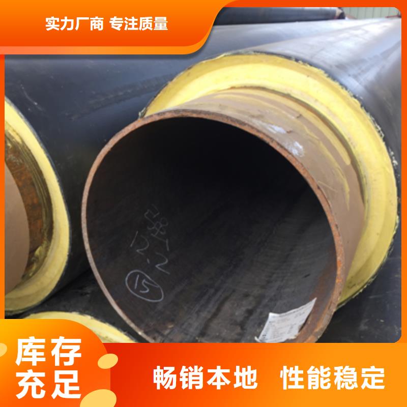 聚氨酯预制直埋保温管道质保一年优选厂商专业生产团队