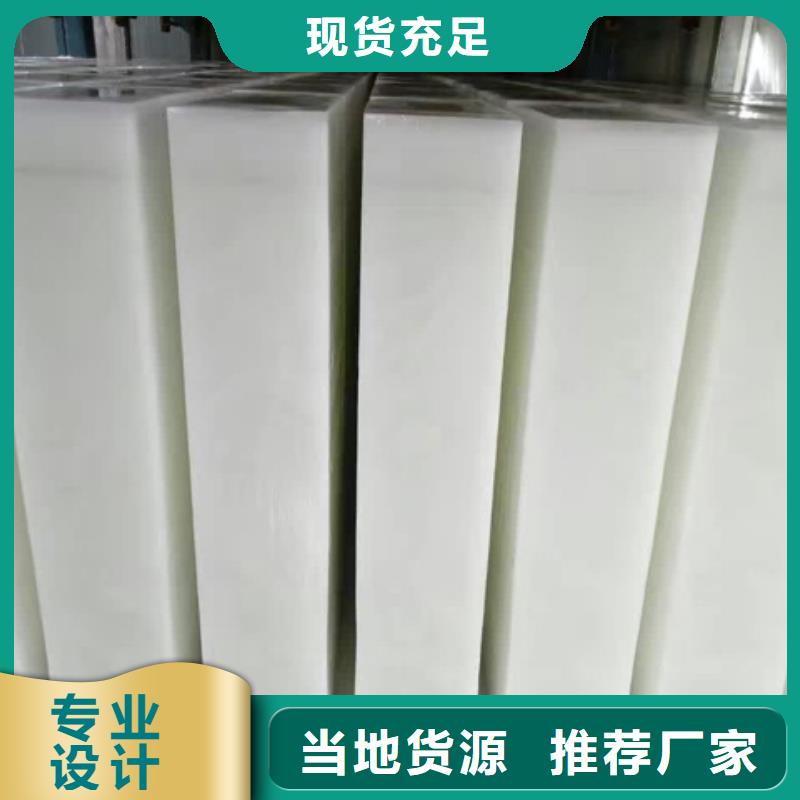 制冰機(jī)塊冰機(jī)現(xiàn)貨批發(fā)用心做產(chǎn)品