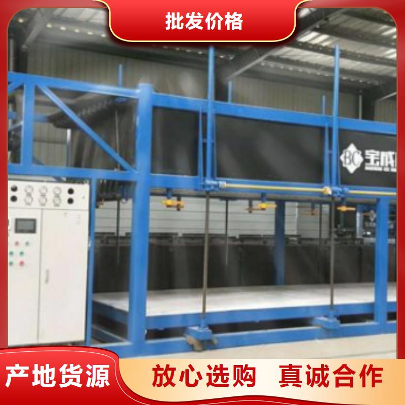 機塊冰機塊冰機用心經(jīng)營同城供應商