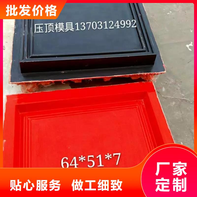 玻璃钢模具玻璃钢模具厂家工厂现货供应同城公司
