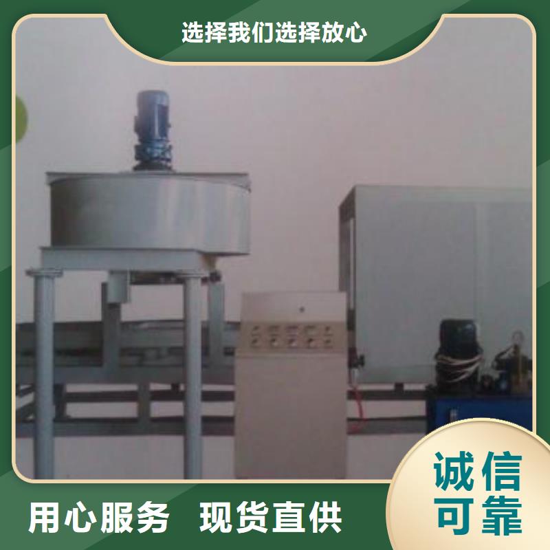 鋼模具玻璃鋼模具廠家資質(zhì)認(rèn)證本地經(jīng)銷商