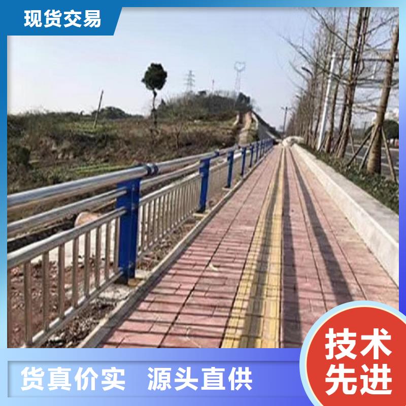 S級(jí)防撞護(hù)欄企業(yè)-價(jià)格優(yōu)惠同城供應(yīng)商