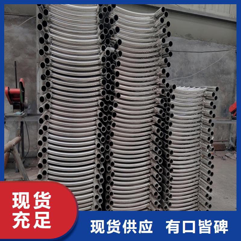 質量好的河道兩側圍欄大型廠家大品牌值得信賴