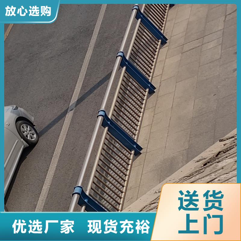 臨高縣內(nèi)襯碳素鋼復(fù)合管-精選廠家我們更專業(yè)