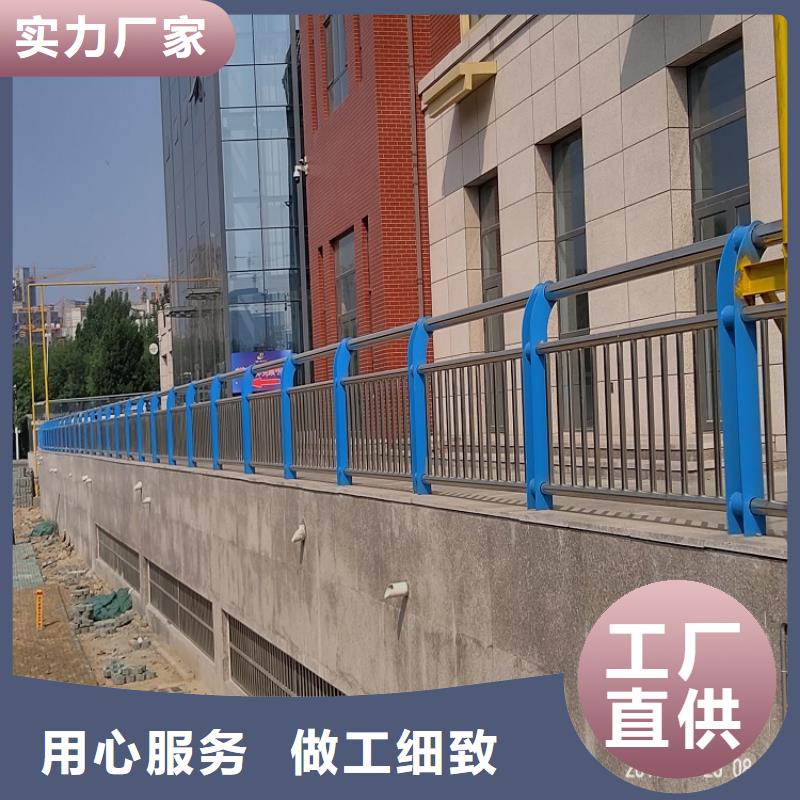 304不銹鋼欄桿-歡迎新老客戶實地考察現(xiàn)貨充足