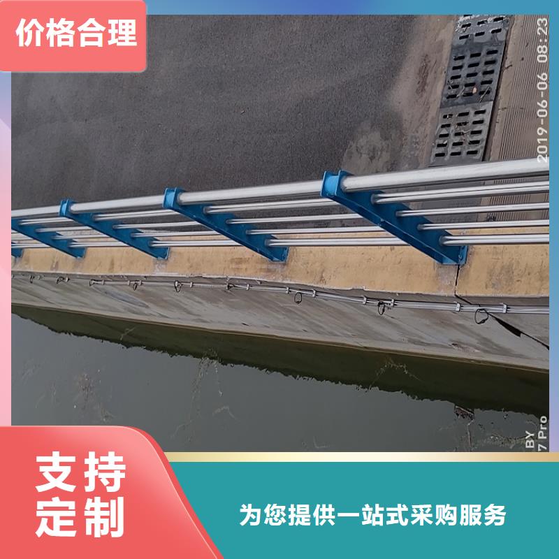 東坡不銹鋼復合管隔離護欄廠家工藝先進