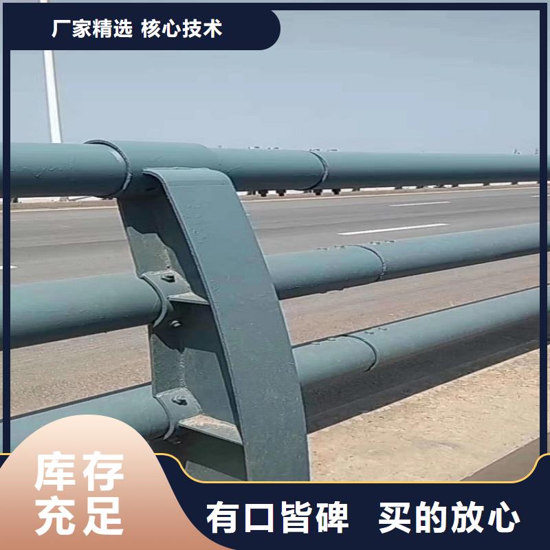 景觀綠化護(hù)欄長(zhǎng)期供應(yīng)廠家貨源穩(wěn)定
