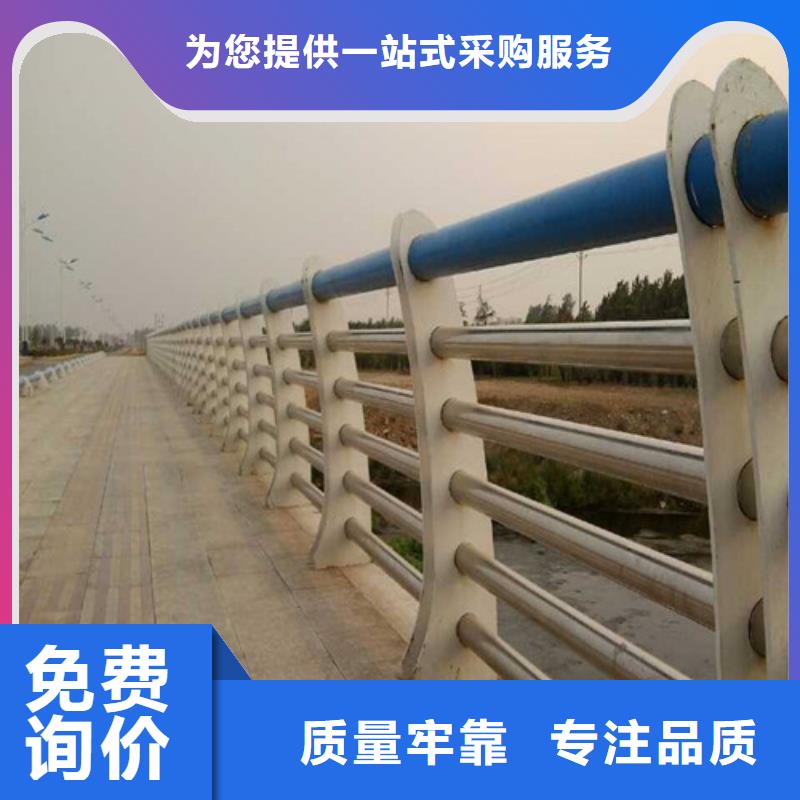 不銹鋼橋梁欄桿供應商同城供應商