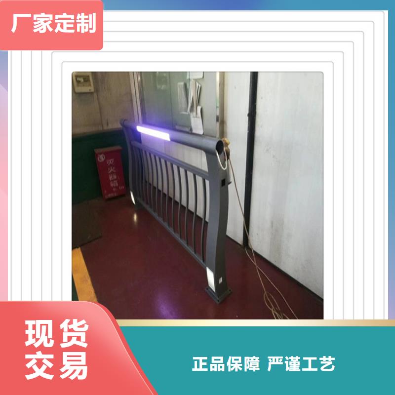：馬路邊護(hù)欄廠家貼心服務(wù)