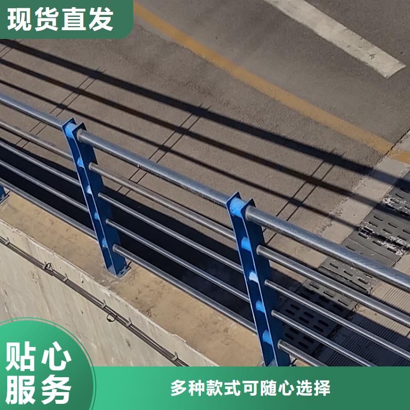 橋梁復合管護欄價格透明卓越品質正品保障