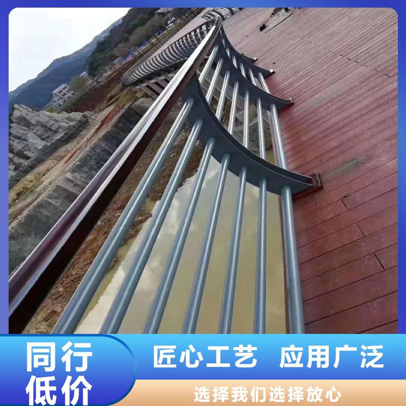 喀什不銹鋼復(fù)合管護(hù)欄廠家隨到隨提