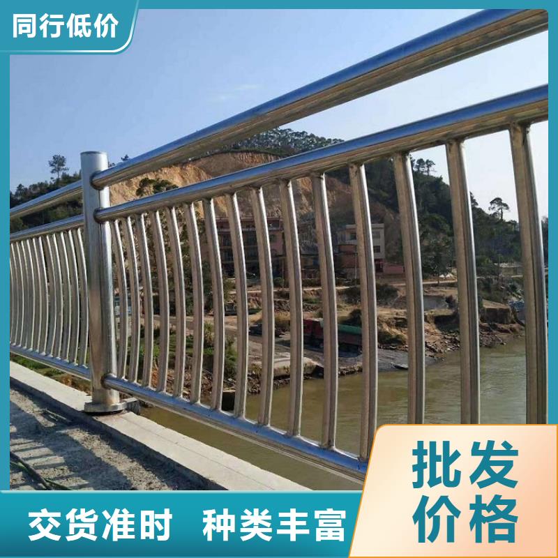 ?橋梁護(hù)欄供應(yīng)制造廠家定制批發(fā)