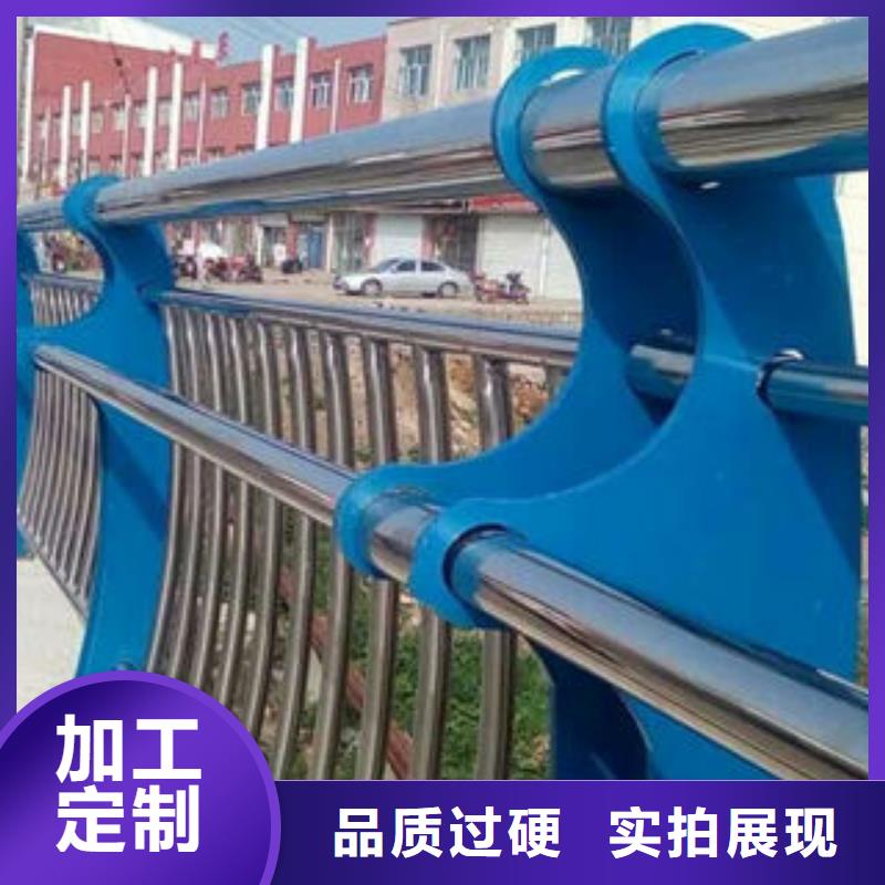 口碑好的不锈钢复合管桥梁栏杆经销商货源直销