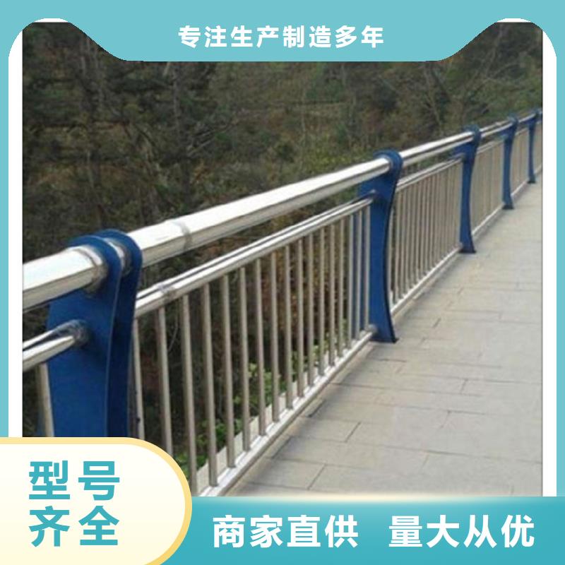不銹鋼復(fù)合管護(hù)欄波形護(hù)欄品質(zhì)值得信賴大量現(xiàn)貨