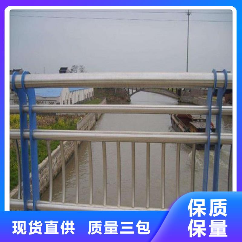 不銹鋼復合管護欄市場報價同城生產(chǎn)商
