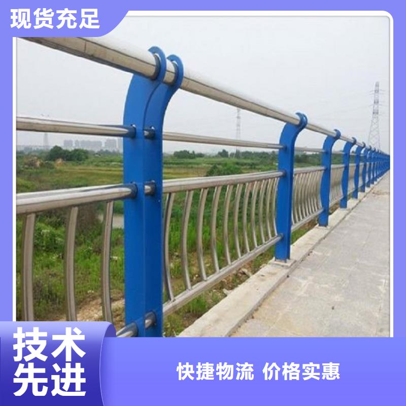 #不锈钢复合管护栏#出货快源头工厂量大优惠