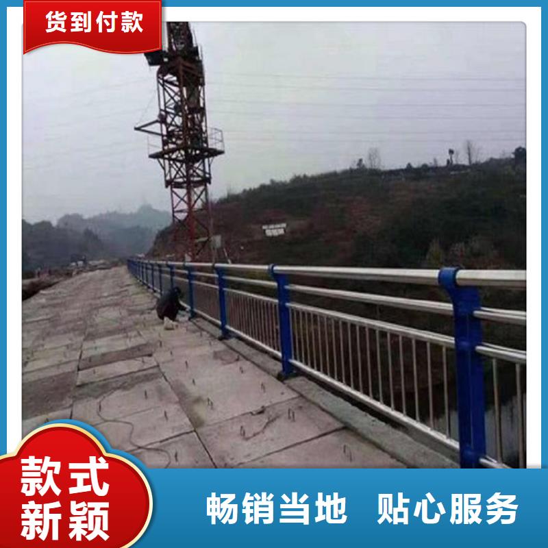 不銹鋼復(fù)合管護(hù)欄_城市景觀防護(hù)欄定金鎖價(jià)做工細(xì)致