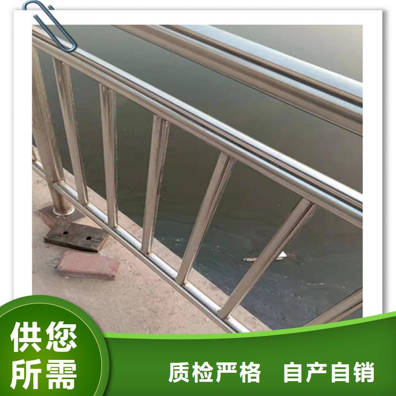 不锈钢复合管护栏定制-实力厂家厂家新品