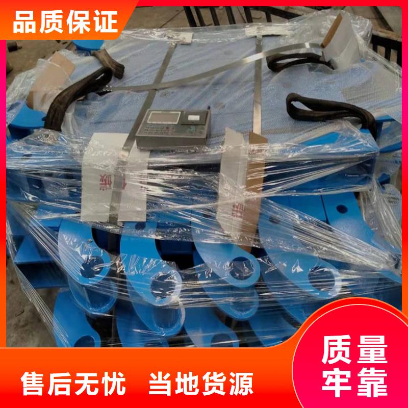 ?不銹鋼復(fù)合管護(hù)欄多年實(shí)力廠家本地制造商
