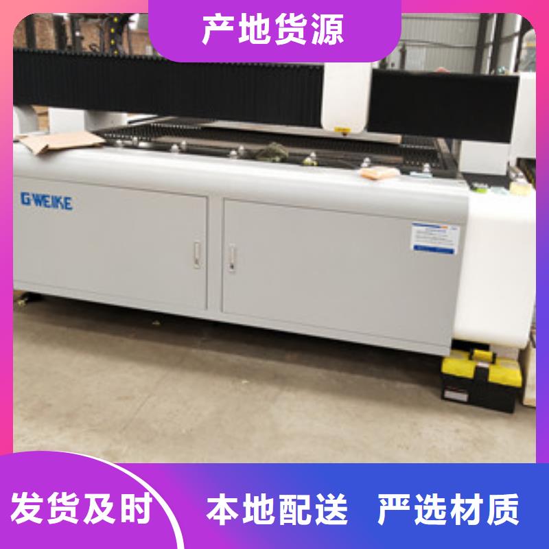 不銹鋼復(fù)合管護(hù)欄,不銹鋼碳素鋼復(fù)合管用好材做好產(chǎn)品一站式供應(yīng)廠家