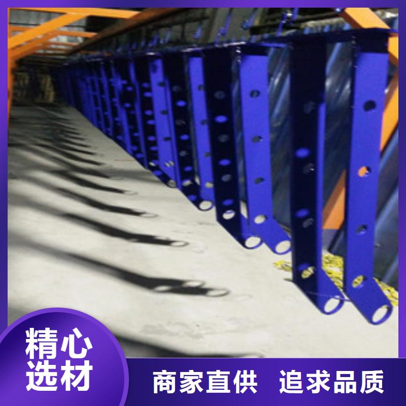 不锈钢复合管护栏波形护栏品质优选源头工厂