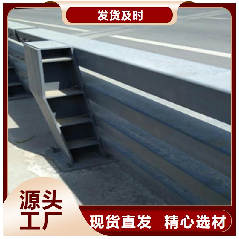 不锈钢复合管护栏-批发价格-优质货源本地供应商
