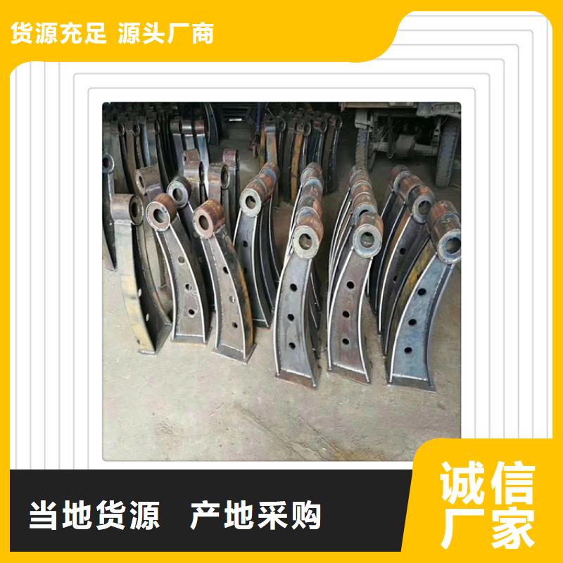 ​不锈钢复合管护栏免费拿样N年专注
