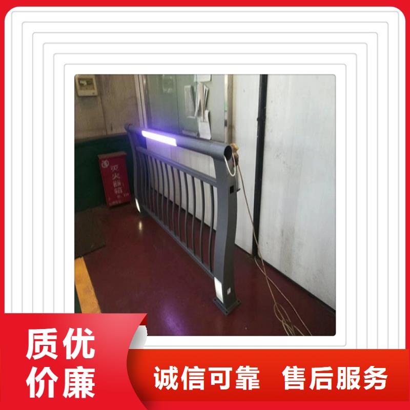 【不锈钢复合管护栏桥梁护栏品质优选】实拍展现
