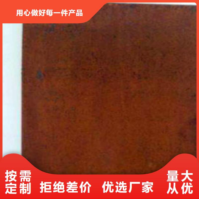 /FH26200833.html