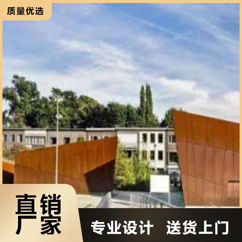 ?耐候板,欄鋼板立柱品質(zhì)保障售后無(wú)憂當(dāng)?shù)毓?yīng)商