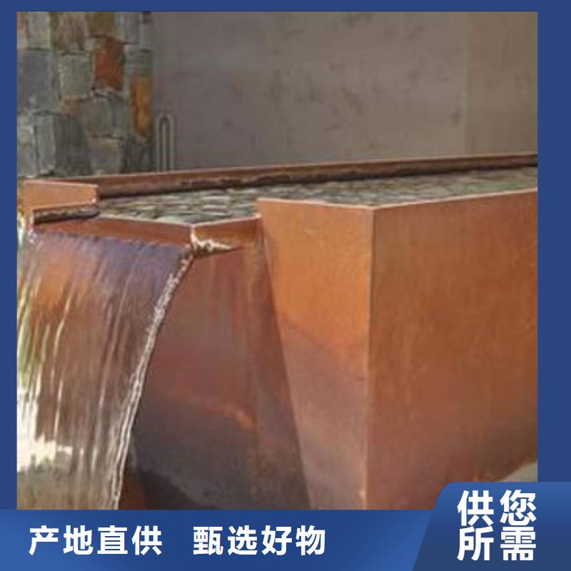 耐候板不銹鋼復(fù)合管護(hù)欄專注品質(zhì)本地經(jīng)銷(xiāo)商