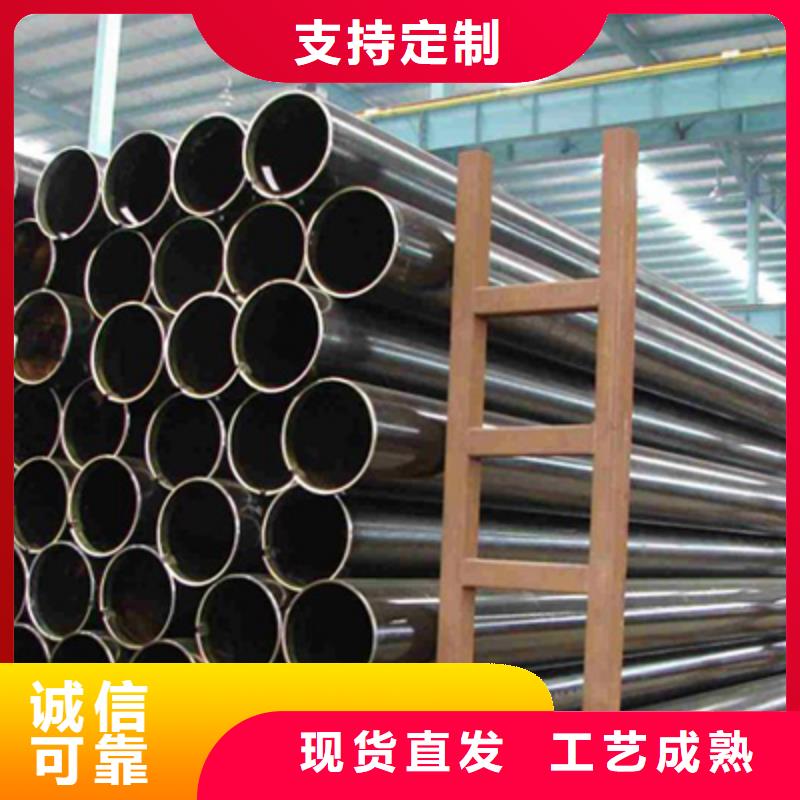 20#架子管質量好出貨快現(xiàn)貨批發(fā)