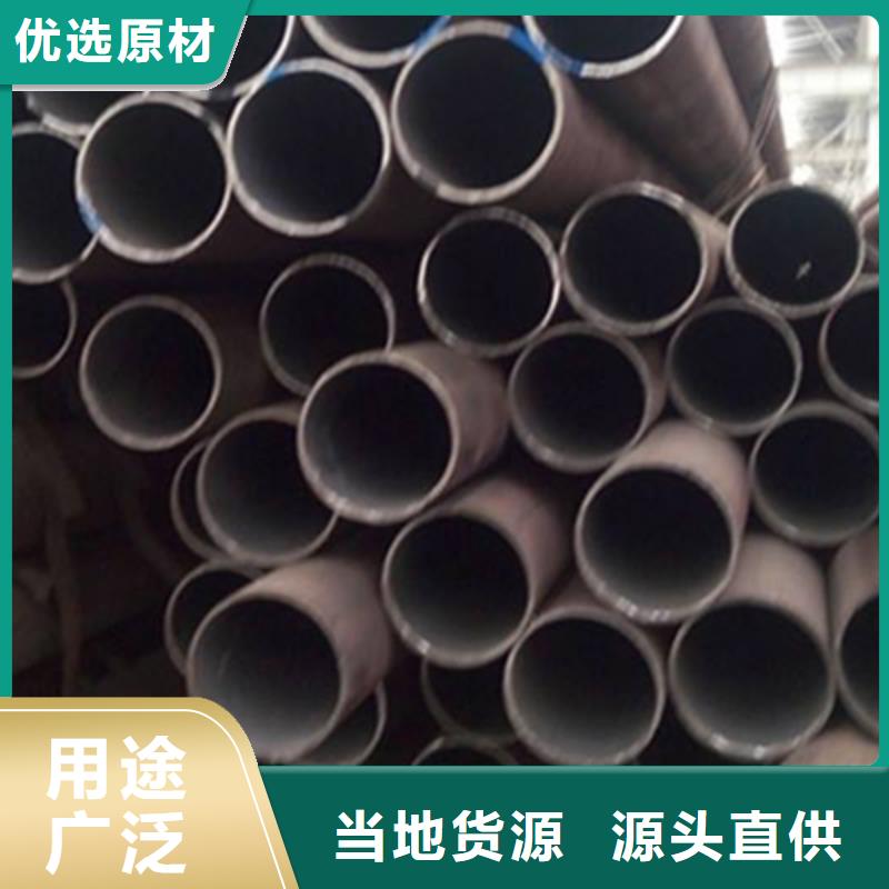 16Mn结构用无缝管价格低出货快价格合理